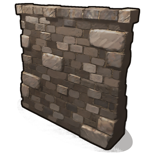 Висока зовнішня кам'яна стіна